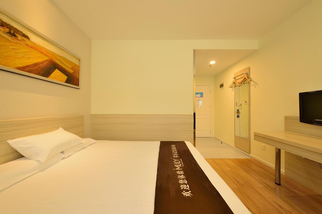 Hanting Hotel Shanghai Xujiahui Exterior photo